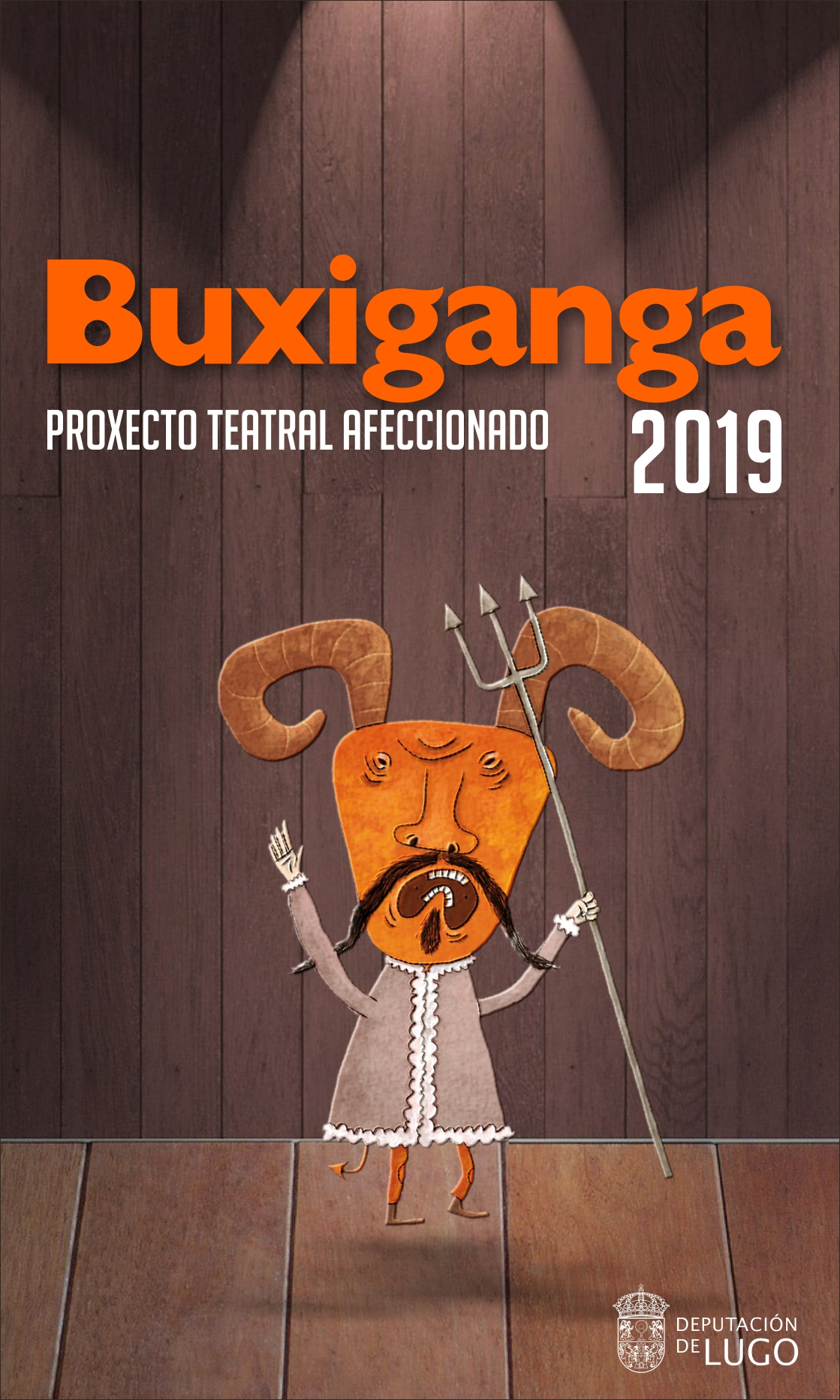 Buxiganga 2019