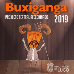 buxiganga 2019